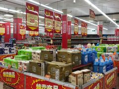 -农工商超市(金桥店)