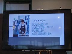 -参差咖啡(水果湖公园店)