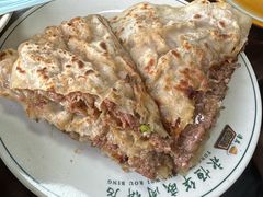 -清真永恒华威肉饼(潘家园店)