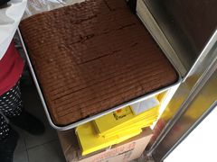 镇店之宝口枣糕王-五道口枣糕王(成府路店)