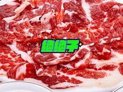 -阿波潮汕牛肉火锅·汤粉面(拱北店)