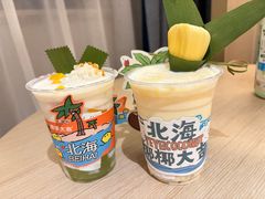 -椰椰大吉(侨港店)