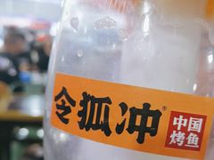-阿呆·乡野大排档·乡野土菜·海鲜·夜宵