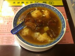 -麦奀云吞面世家 山顶店(山顶广场店)