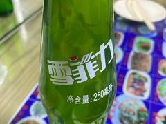-卜奎风味便宜坊(兴隆路店)