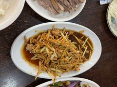 -水根饭店