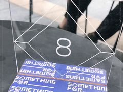 -Something For(中洲湾店)