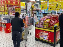 -大润发(康桥店)