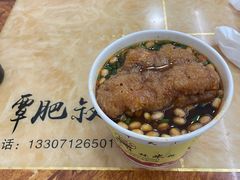-覃肥叔桂林米粉(粮道街店)