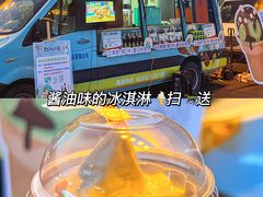 -银座商城(玉函店)