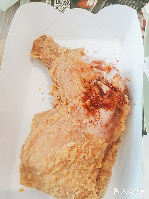 德克士(城南店)图片
