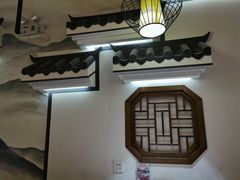 大堂-徽镇小厨·经典徽菜(马连道店)