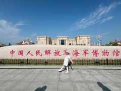 -中国人民解放军海军博物馆