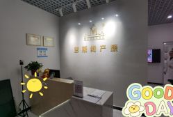 -梦斯绮塑美中心(通州富力星光店)