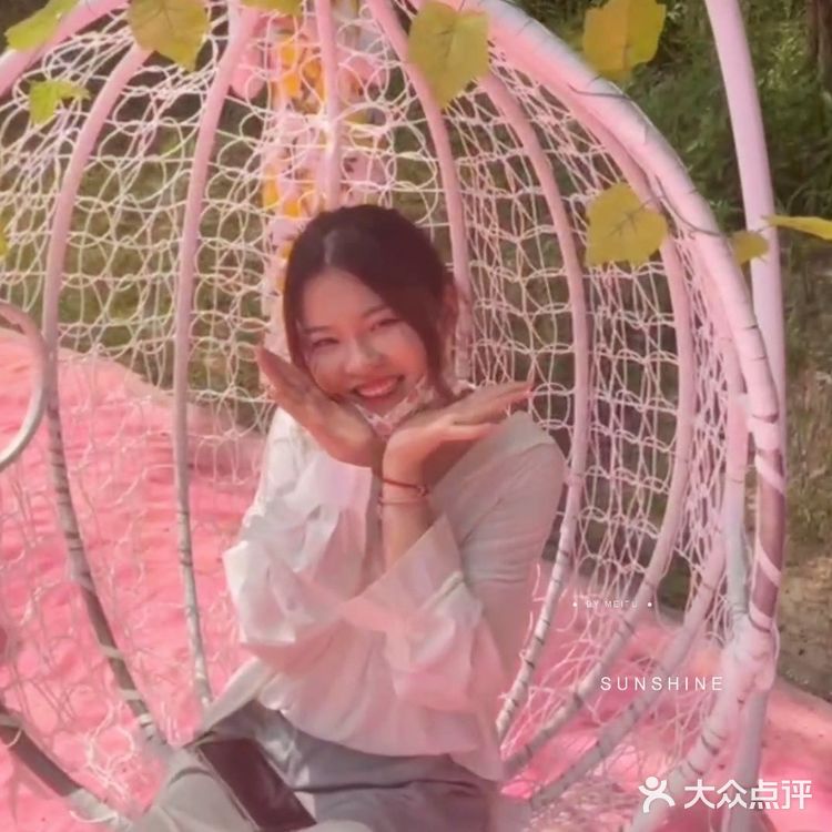 粉色沙滩＋水王国