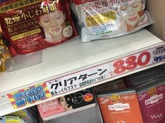 -大国药妆(NEW心斎橋店)