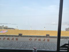 -小赖鱼馆