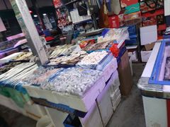 -锦绣大地批发市场-B座