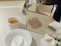 -聚友斋(陶瓷琉璃馆水晶街店)