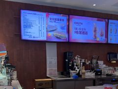 -COSTA COFFEE(西湖天地店)