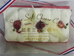 -味多美蛋糕(阜成门店)