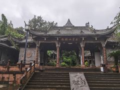 -凤栖山