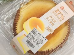 -盒马鲜生(双清路店)