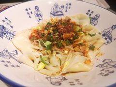 -汉唐宴长安食府