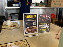 -壹只卤鹅·潮汕菜(莲塘店)