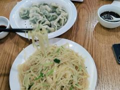 -米香居新鲁味·水饺餐厅