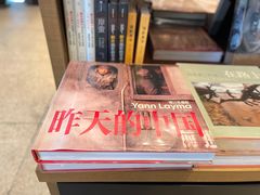 -茑屋书店(天目里店)