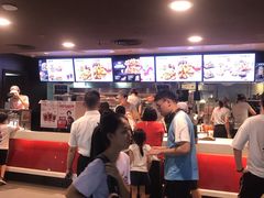 -肯德基(中心书城店)