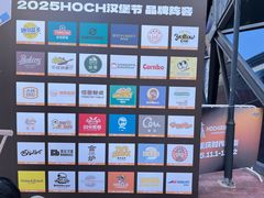 -龙湖重庆时代天街