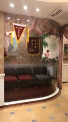 -芳朵美容养生SPA