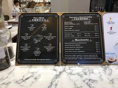 菜单-WHEAT&BAKER-麥(凯德来福士店)