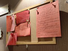 -名扬烤肉(起源店)