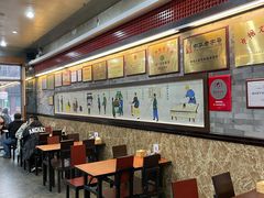 -都一处烧麦馆(前门店)