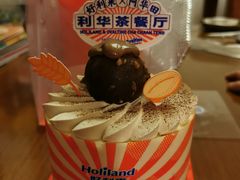 -好利来(乐堤港店)