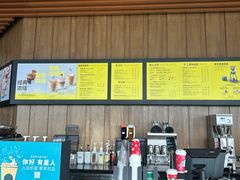 -星巴克(成都科学城店)