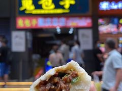 -八一好吃街·高品美食广场