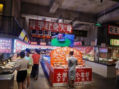 -阿财老铺·老蚌埠龙虾城(华夏总店)