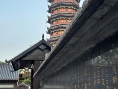 -葛仙湖公园