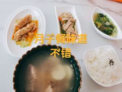 -三晋喜月月子中心