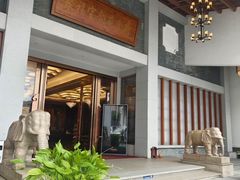 -聚福宝合苑食府(南头镇店)