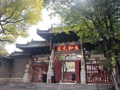 -建水文庙