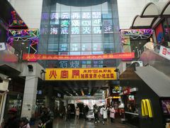 门面-庙街旅游·美食广场(五一广场店)