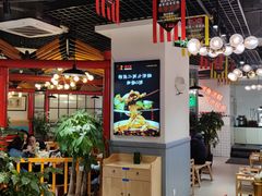 -蛙一刀·麻椒鱼火锅(金仙桥店)