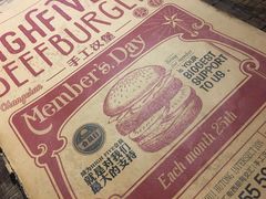 -HIGH FIVE哈福手工汉堡(桂林路店)