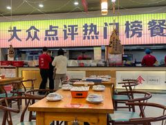-亿牌牌东北烧烤(怀特店)
