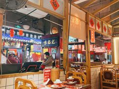 -味福记·本地特色菜(八一万达广场店)